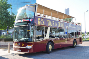 Dépannage auto Tours